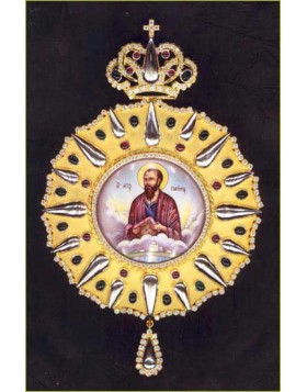 Bishops Medallion 0112079