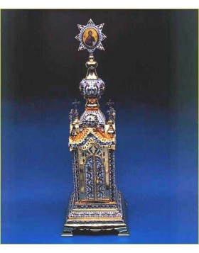Tabernacle for Holy Altar 0411005