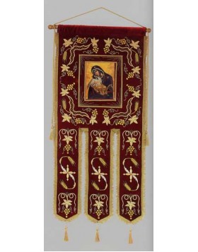 Embroidered Banner 0502016