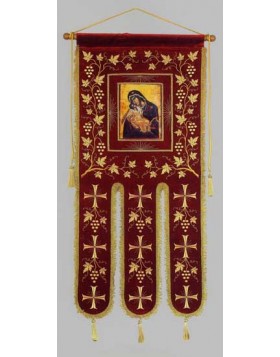 Embroidered Banner 0502023
