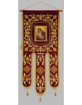 Embroidered Banner 0502029