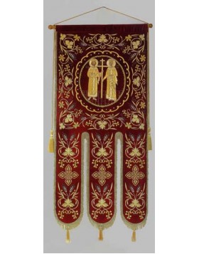 Embroidered Banner 0502033