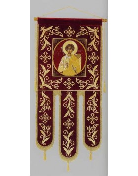 Embroidered Banner 0502037