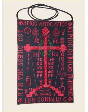 Embroidered Monastic Schema 1007002